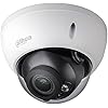 CAMERA DAHUA DOME IP POE MOTORISE DH-IPC-HDW1431R1P-ZS-S4 4 MPX