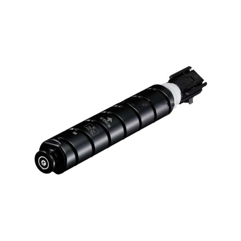 CARTOUCHE CANON Toner Cexv58 couleur(C/Y/M) thumbnail 3