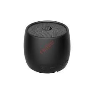 HAUT PARLEUR GIGA 360 S99