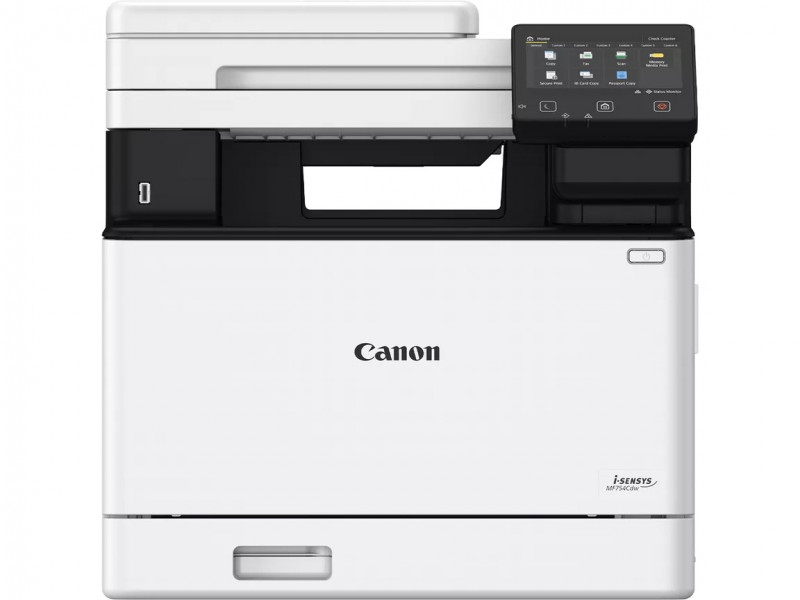 IMPRIMANTE CANON 752 CDW