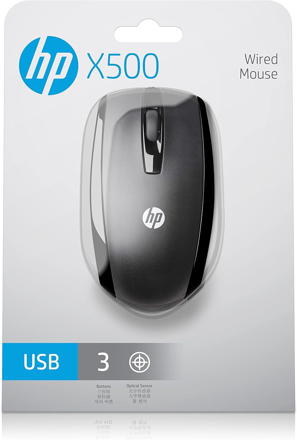 SOURIS HP X500